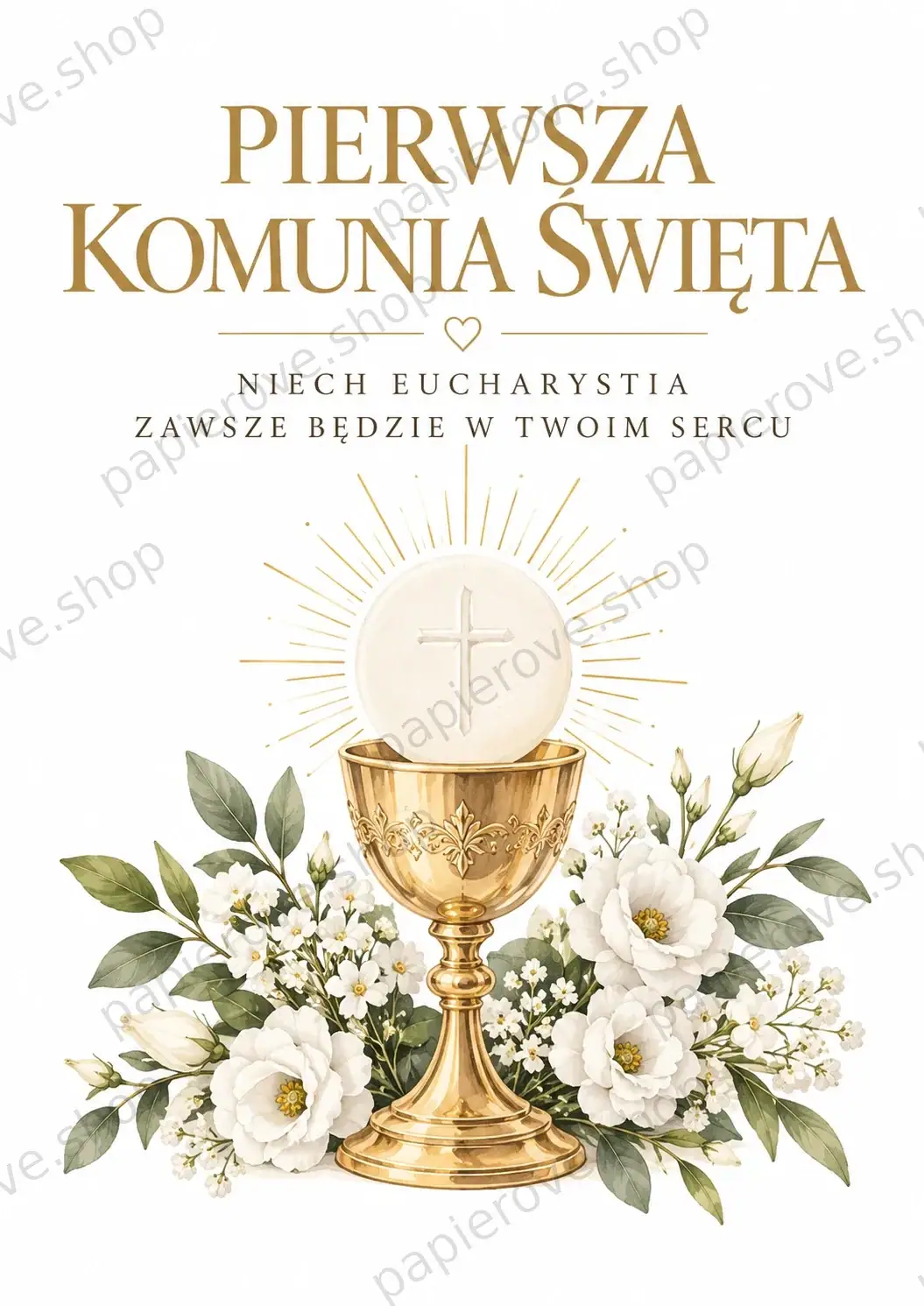 Projekt plakatu - Pierwsza Komunia Święta - plakat z ramką